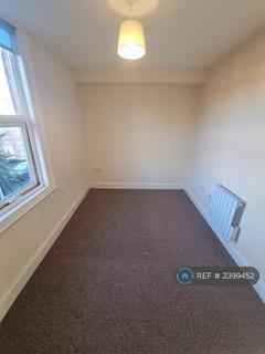 undefined, Arboretum Road, Worcester, WR1