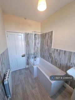 undefined, Arboretum Road, Worcester, WR1