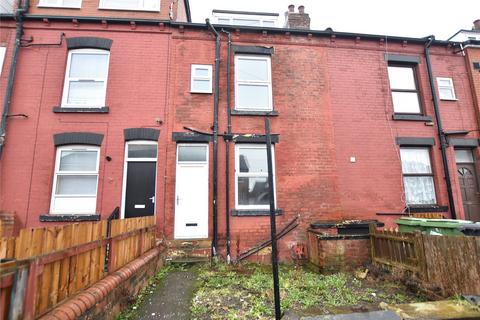 undefined, Nowell Lane, Leeds, West Yorkshire