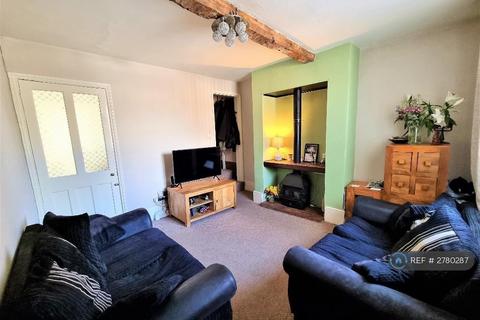 3 bedroom terraced house to rent, Bargates, Leominster, HR6