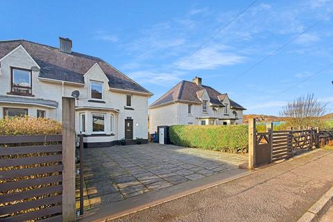 undefined, Columba Road, Morar, Mallaig, Inverness-shire, Highland PH40