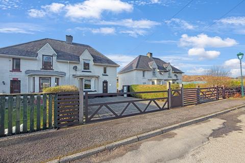undefined, Columba Road, Morar, Mallaig, Inverness-shire, Highland PH40