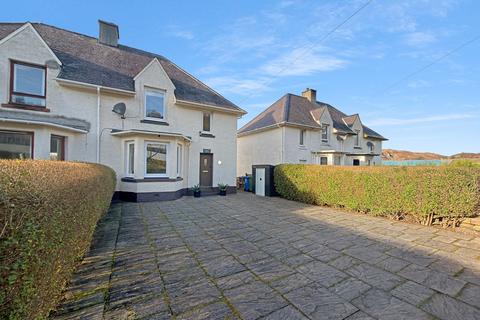 undefined, Columba Road, Morar, Mallaig, Inverness-shire, Highland PH40