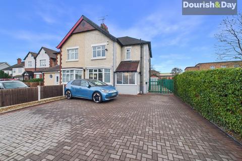 undefined, Rising Brook, Stafford ST17