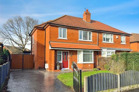 undefined, Thorne Road, South Yorkshire DN2