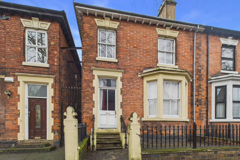 4 bedroom end of terrace house for sale, Tamworth B79