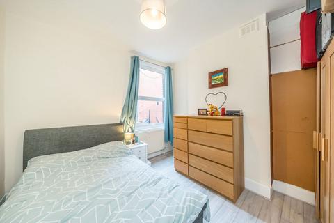 undefined, Finborough Road, London SW17