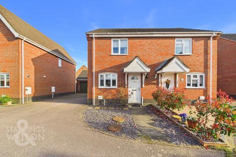 undefined, Red Admiral Close, Wymondham