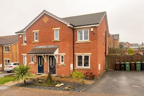 undefined, Phoenix Way, Gildersome