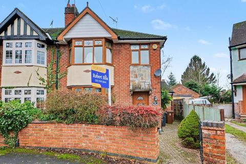 3 bedroom semi-detached house for sale, Nursery Hollow, Ilkeston
