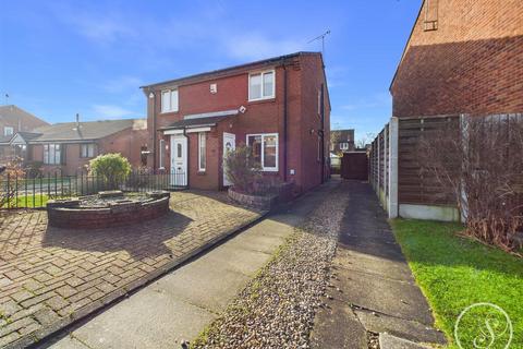 Kingfisher Way, Alwoodley, Leeds