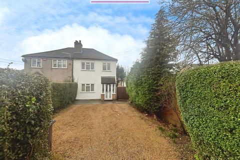 undefined, London Road, West Kingsdown, TN15