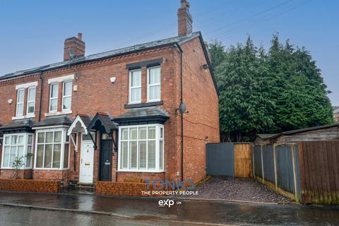 2 bedroom end of terrace house for sale, Wigorn Road, Smethwick B67