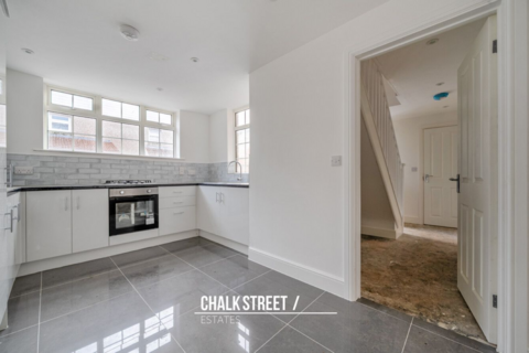 3 bedroom terraced house for sale, Myrtle Road, Harold Hill, RM3