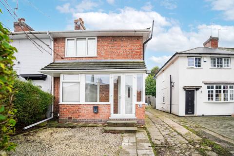 undefined, Daisy Farm Road, Birmingham B14