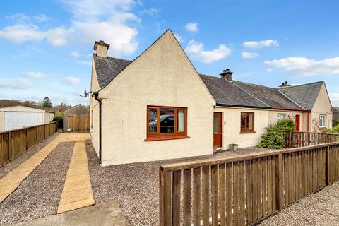 undefined, 2 Achlonan, Taynuilt, Argyll, PA35 1JJ, Taynuilt PA35