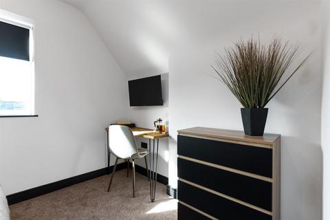 1 bedroom in a house share to rent, Uttoxeter New Road, Derby DE22