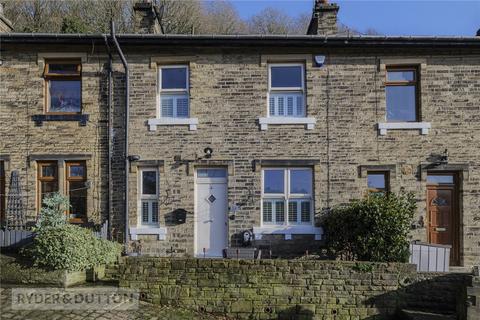 undefined, Staups Lane, Halifax, West Yorkshire, HX3
