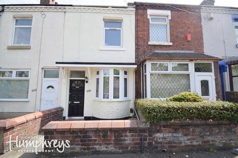 undefined, Cauldon Road, Stoke-On-Trent ST4