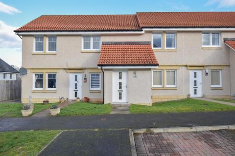 2 bedroom flat for sale, 41 Brock Road, Inverness
