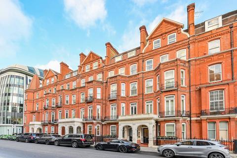 Park Street, Mayfair, London, W1K