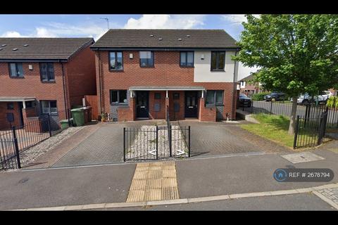 undefined, Magson Close, Nottingham, NG3