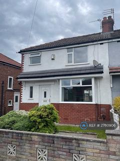 3 bedroom semi-detached house to rent, Ashdale Crescent, Droylsden, Manchester, M43