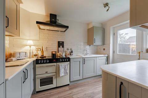 3 bedroom detached house for sale, Cardinal Close, Easton