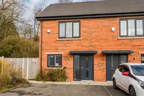 Kersal Wood Avenue, Salford, Greater Manchester, M7 3AS