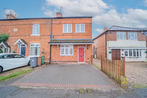 undefined, Tilehouse Green Lane, Knowle, B93