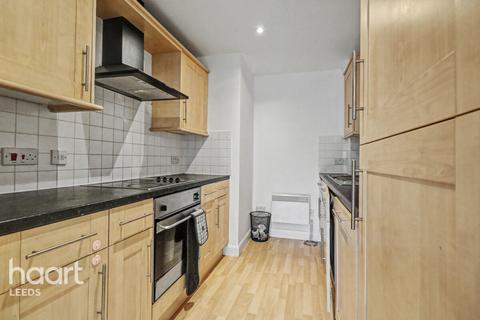 1 bedroom apartment for sale, North Street, Leeds