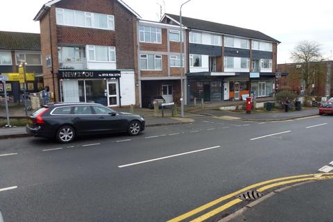Retail property (high street) to rent, 73 Somersby Rd Nottingham NG5 4LW