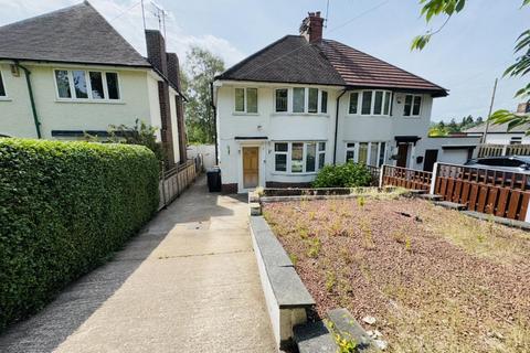 3 bedroom semi-detached house for sale, Langer Lane, Chesterfield S40