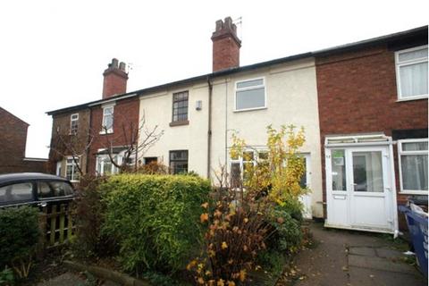 undefined, Elm Street, Borrowash, Derby, DE72