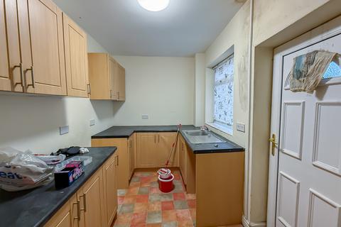 2 bedroom terraced house for sale, 18 Albert Street, Grange Villa, Chester le Street DH2 3LR
