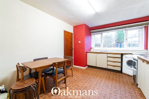 3 bedroom terraced house for sale, DEBLEN DRIVE, Birmingham, BIRMINGHAM, B16