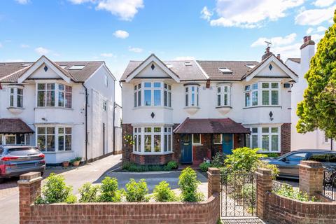 undefined, Coombe Lane, Raynes Park, London, SW20