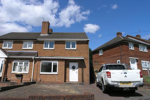 undefined, Coppice Road, Cradley Heath B64