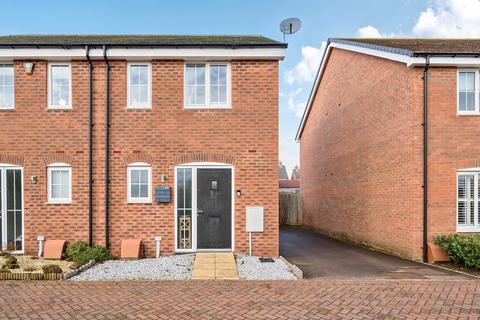 undefined, Fry Grove, Flitwick, MK45