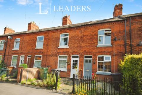 undefined, Wood Lane, Quorn, Loughborough, LE12