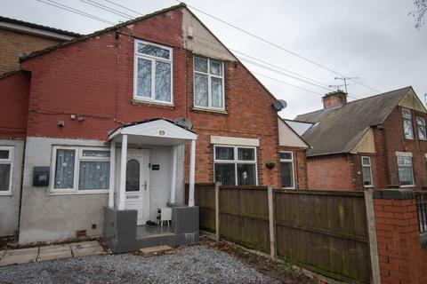 Abbey Lane, Leicester