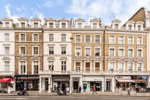 Studio for sale, Old Brompton Road, South Kensington, London