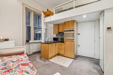 Studio for sale, Old Brompton Road, South Kensington, London