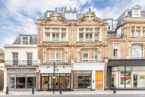 Retail property (high street) to rent, 2a Chepstow Rd London W2 5BH