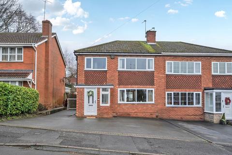 3 bedroom semi-detached house for sale, Ratcliffe Close, Dudley DY3