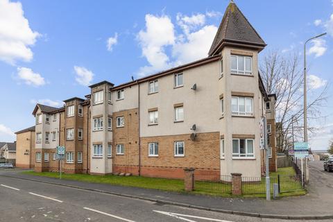 undefined, Lees Court, Coatbridge ML5