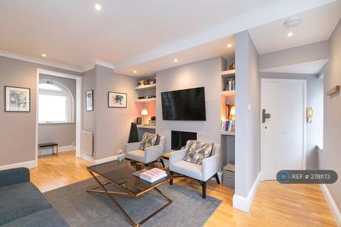 undefined, End House, London, SW3