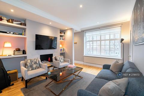 undefined, End House, London, SW3