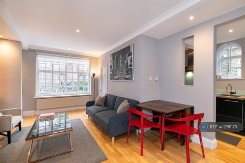 undefined, End House, London, SW3