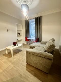 undefined, Park Avenue, Dundee,